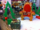 NATALE 2015